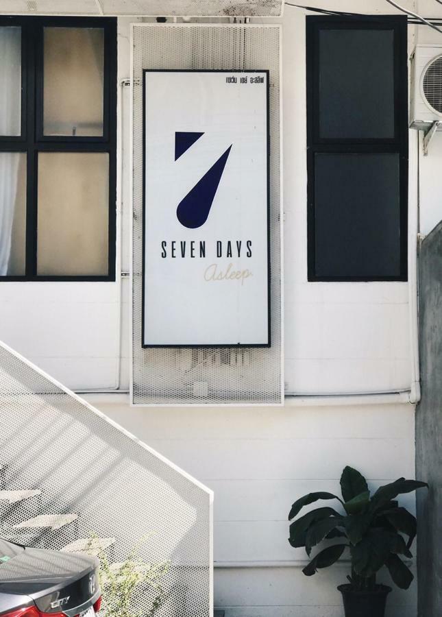 7 Days Asleep Hotel Chiang Mai Exterior photo